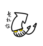 ユルイカさん（個別スタンプ：36）