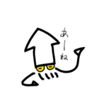 ユルイカさん（個別スタンプ：38）