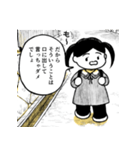 きつねくんと先生とお友だち（個別スタンプ：14）