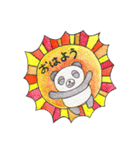 ぱんだのこたろうの日常（個別スタンプ：1）