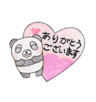 ぱんだのこたろうの日常（個別スタンプ：3）