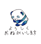 ぱんだのこたろうの日常（個別スタンプ：6）