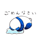 ぱんだのこたろうの日常（個別スタンプ：7）
