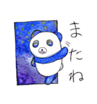 ぱんだのこたろうの日常（個別スタンプ：8）