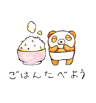 ぱんだのこたろうの日常（個別スタンプ：12）