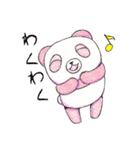 ぱんだのこたろうの日常（個別スタンプ：15）
