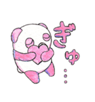 ぱんだのこたろうの日常（個別スタンプ：17）