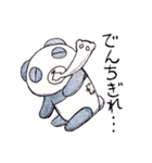 ぱんだのこたろうの日常（個別スタンプ：19）