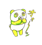 ぱんだのこたろうの日常（個別スタンプ：25）