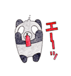 ぱんだのこたろうの日常（個別スタンプ：26）
