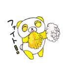 ぱんだのこたろうの日常（個別スタンプ：28）