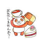 ぱんだのこたろうの日常（個別スタンプ：29）