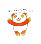 ぱんだのこたろうの日常（個別スタンプ：30）