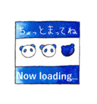 ぱんだのこたろうの日常（個別スタンプ：31）