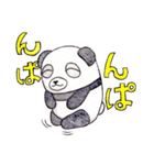 ぱんだのこたろうの日常（個別スタンプ：40）