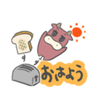ウシ子のリアルな日常（個別スタンプ：5）