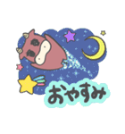 ウシ子のリアルな日常（個別スタンプ：6）