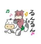 ウシ子のリアルな日常（個別スタンプ：7）
