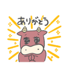 ウシ子のリアルな日常（個別スタンプ：8）