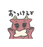 ウシ子のリアルな日常（個別スタンプ：9）