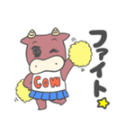 ウシ子のリアルな日常（個別スタンプ：12）