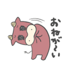 ウシ子のリアルな日常（個別スタンプ：17）