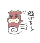 ウシ子のリアルな日常（個別スタンプ：19）