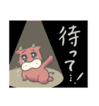 ウシ子のリアルな日常（個別スタンプ：20）
