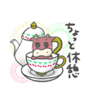 ウシ子のリアルな日常（個別スタンプ：21）