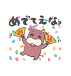 ウシ子のリアルな日常（個別スタンプ：22）