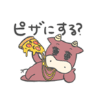 ウシ子のリアルな日常（個別スタンプ：25）