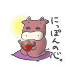 ウシ子のリアルな日常（個別スタンプ：27）
