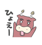ウシ子のリアルな日常（個別スタンプ：29）