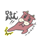 ウシ子のリアルな日常（個別スタンプ：31）