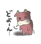 ウシ子のリアルな日常（個別スタンプ：32）