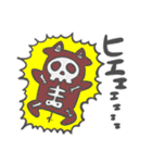 ウシ子のリアルな日常（個別スタンプ：34）