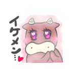 ウシ子のリアルな日常（個別スタンプ：37）