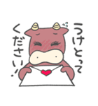 ウシ子のリアルな日常（個別スタンプ：38）