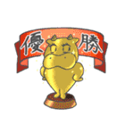 ウシ子のリアルな日常（個別スタンプ：40）