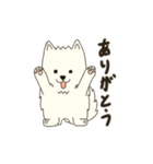 モフモフのもふ（個別スタンプ：1）