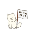 モフモフのもふ（個別スタンプ：2）