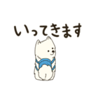 モフモフのもふ（個別スタンプ：4）