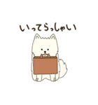 モフモフのもふ（個別スタンプ：5）