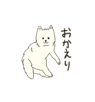 モフモフのもふ（個別スタンプ：6）