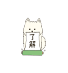 モフモフのもふ（個別スタンプ：11）