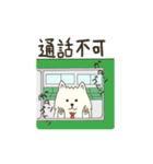モフモフのもふ（個別スタンプ：13）