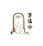 モフモフのもふ（個別スタンプ：14）