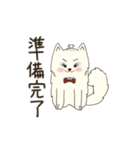 モフモフのもふ（個別スタンプ：15）
