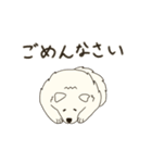 モフモフのもふ（個別スタンプ：16）