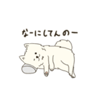 モフモフのもふ（個別スタンプ：18）